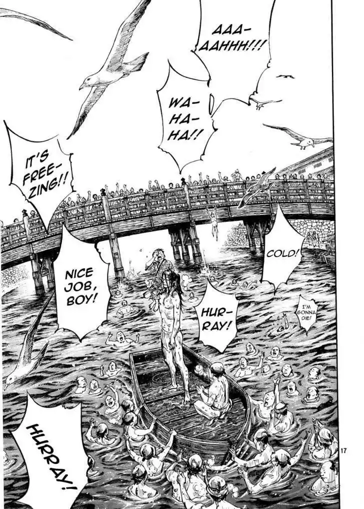 Read VAGABOND Manga Online