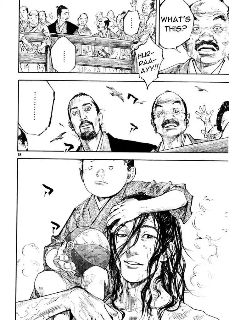 Read VAGABOND Manga Online