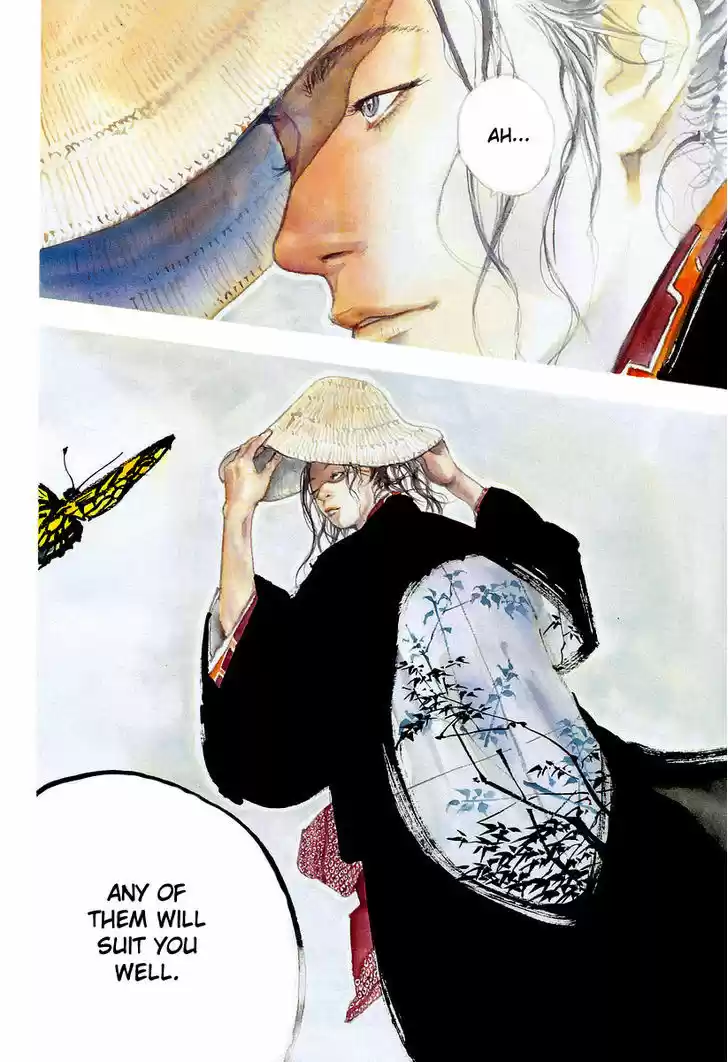 Read VAGABOND Manga Online