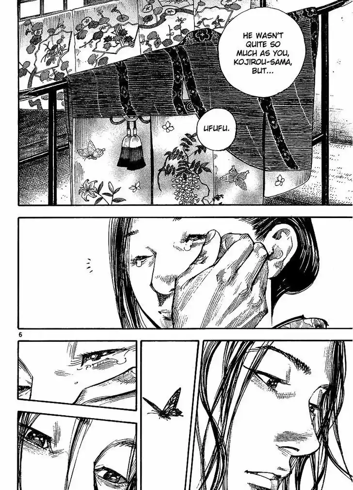 Read VAGABOND Manga Online