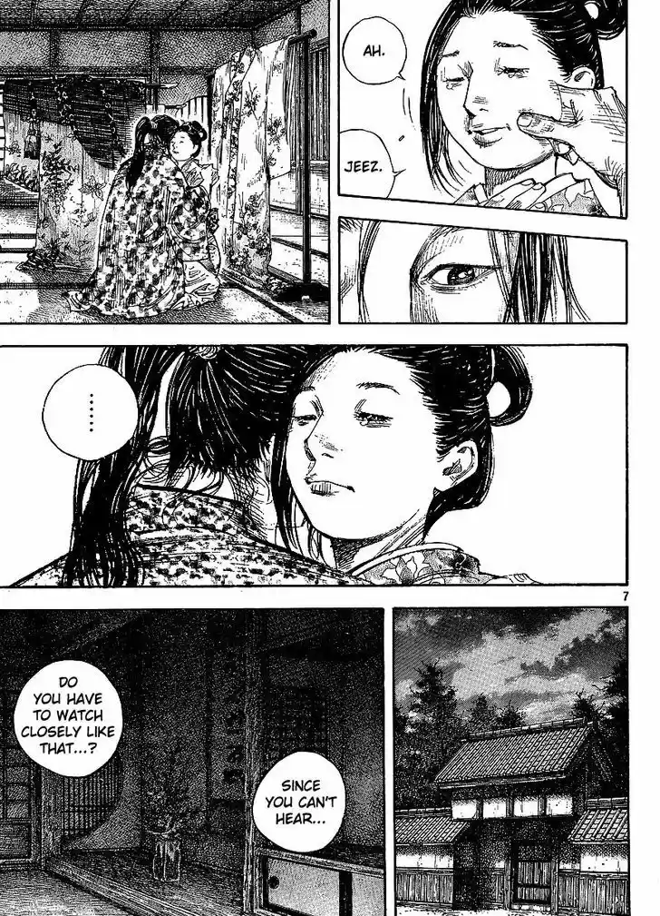 Read VAGABOND Manga Online