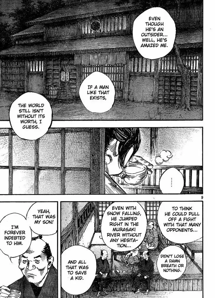 Read VAGABOND Manga Online