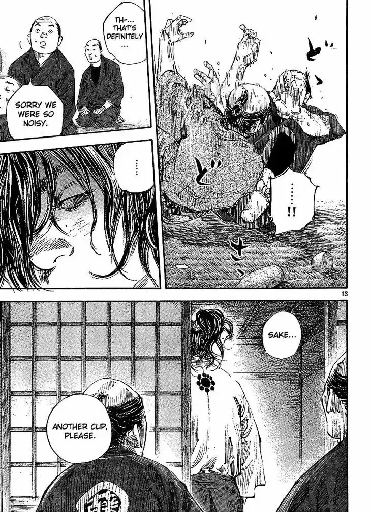 Read VAGABOND Manga Online