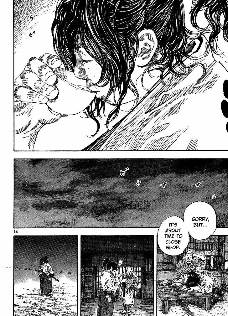 Read VAGABOND Manga Online