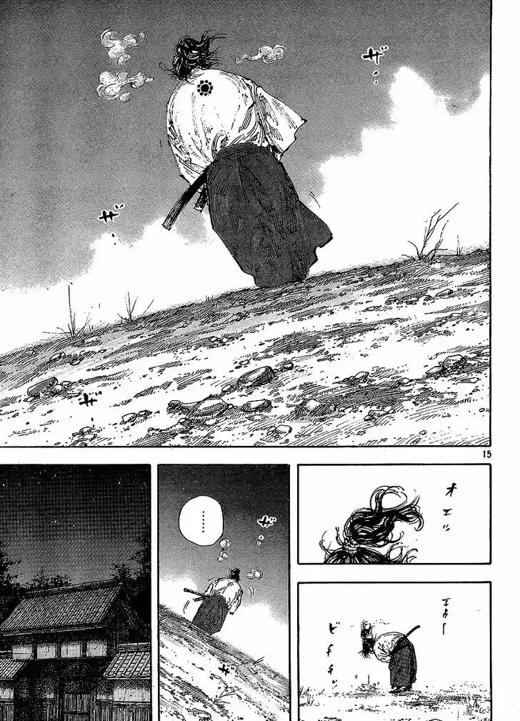 Read VAGABOND Manga Online