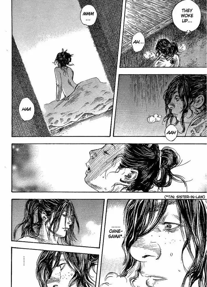 Read VAGABOND Manga Online
