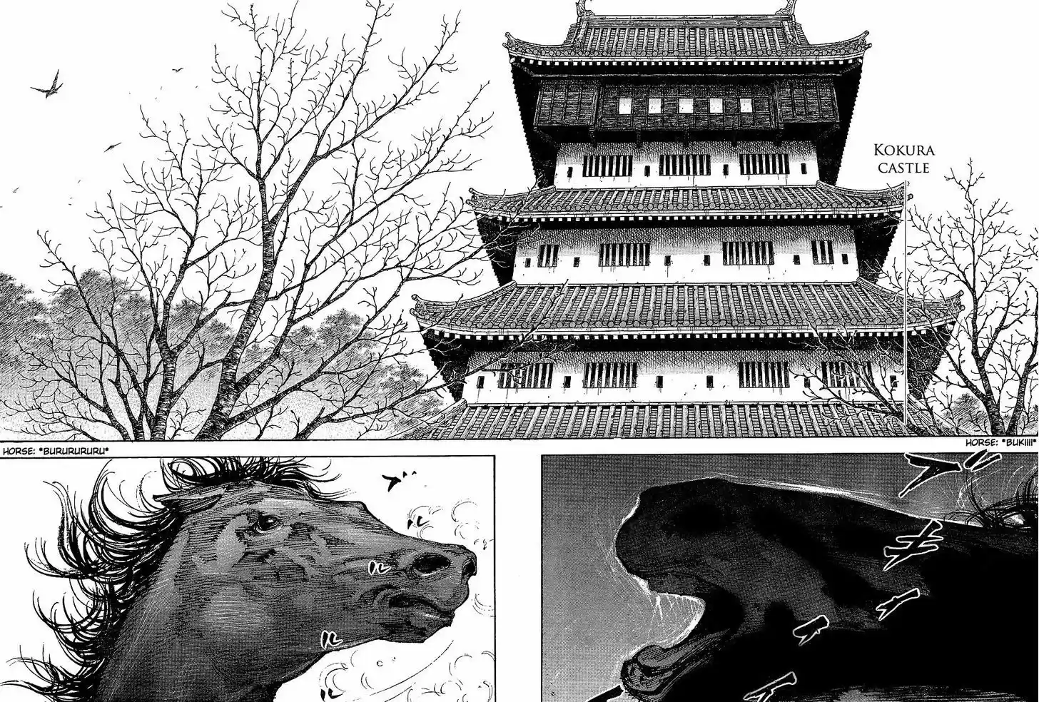 Read VAGABOND Manga Online
