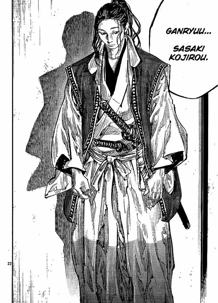 Read VAGABOND Manga Online