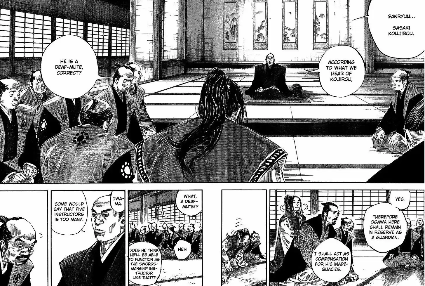 Read VAGABOND Manga Online