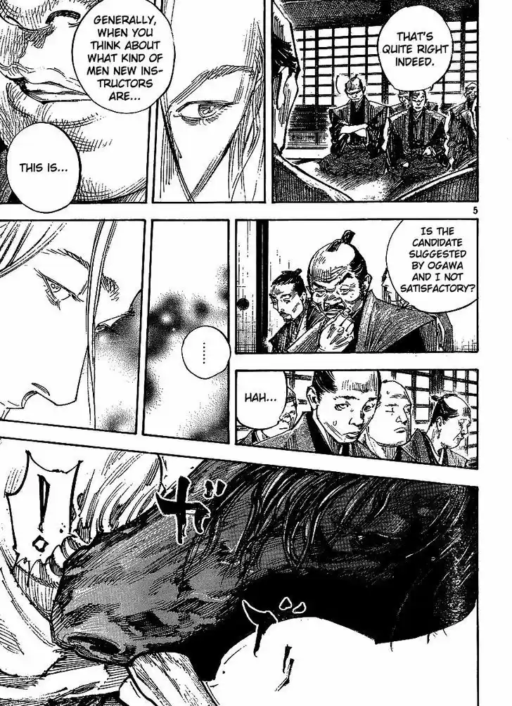 Read VAGABOND Manga Online
