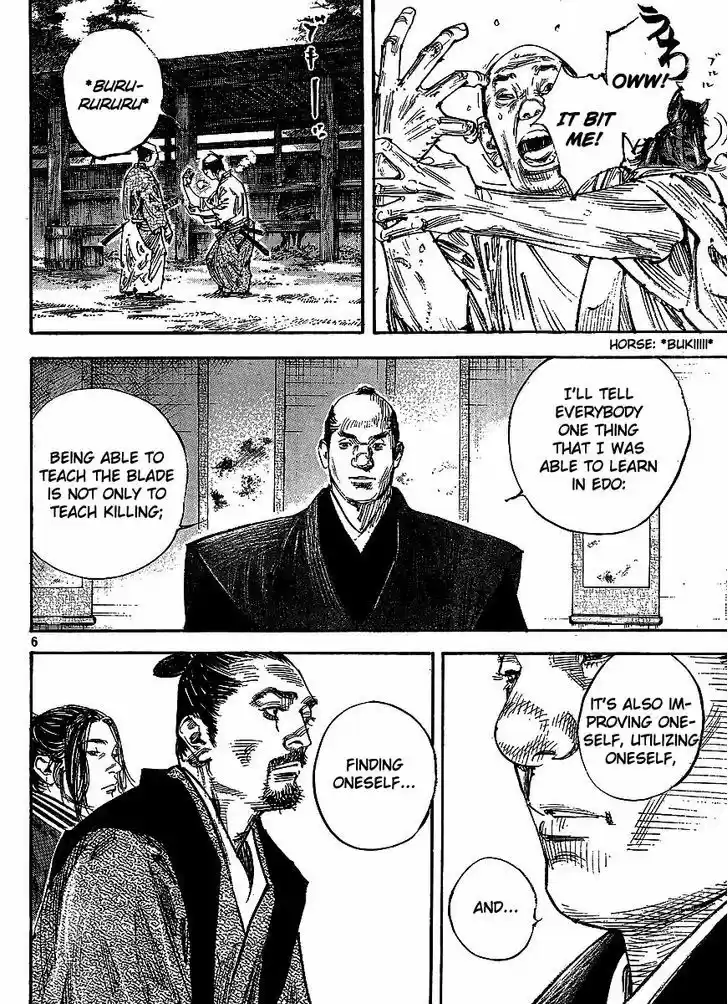 Read VAGABOND Manga Online