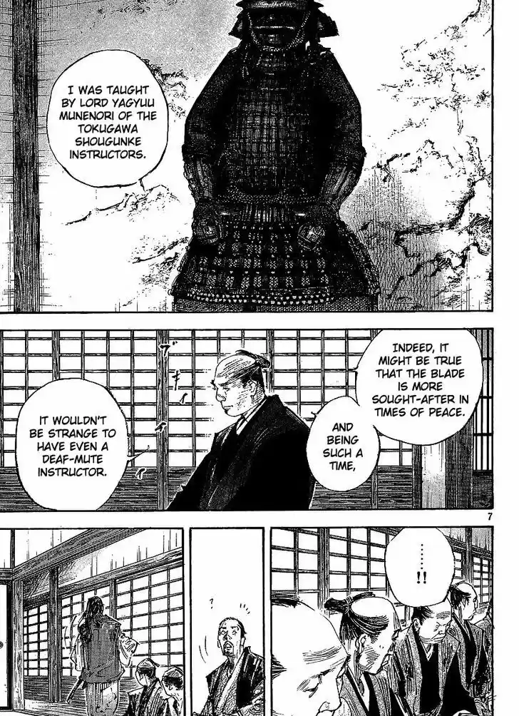 Read VAGABOND Manga Online