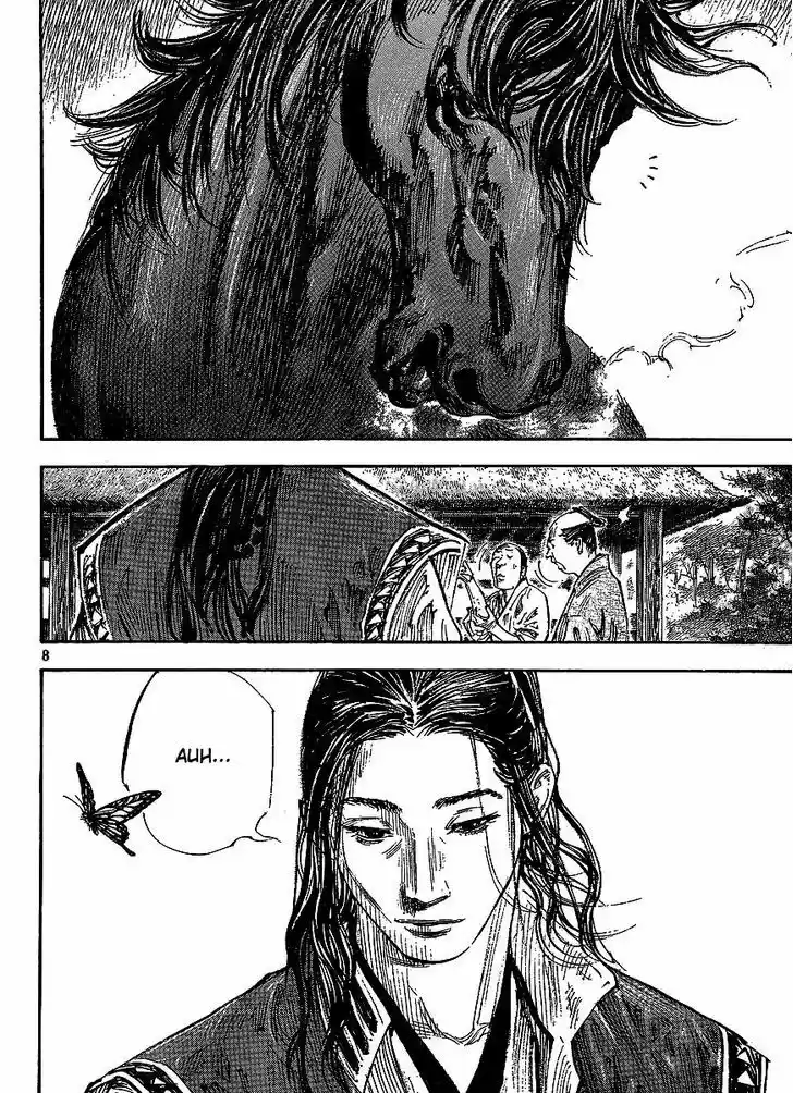 Read VAGABOND Manga Online