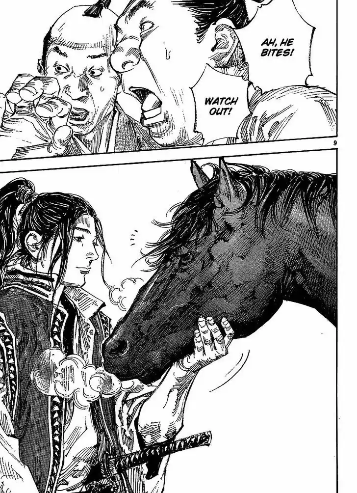 Read VAGABOND Manga Online