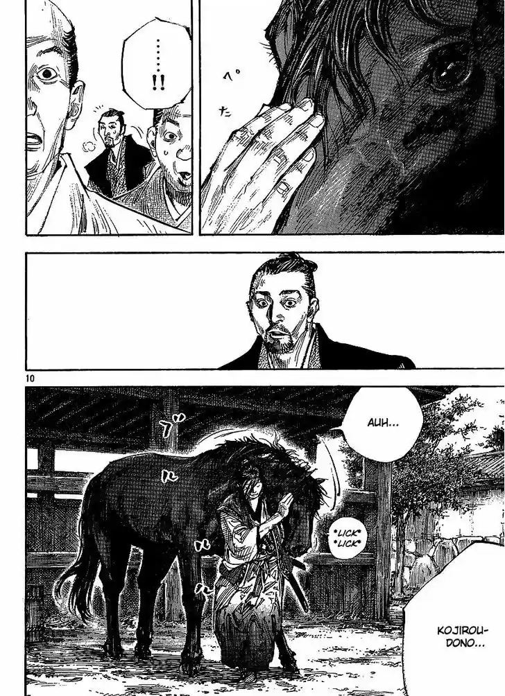 Read VAGABOND Manga Online