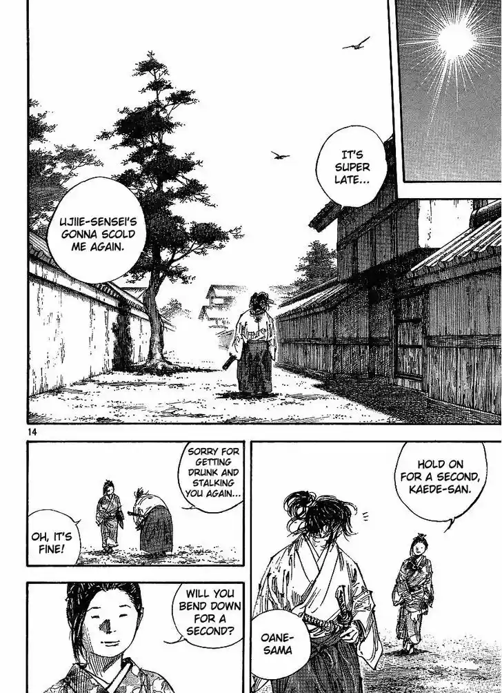 Read VAGABOND Manga Online