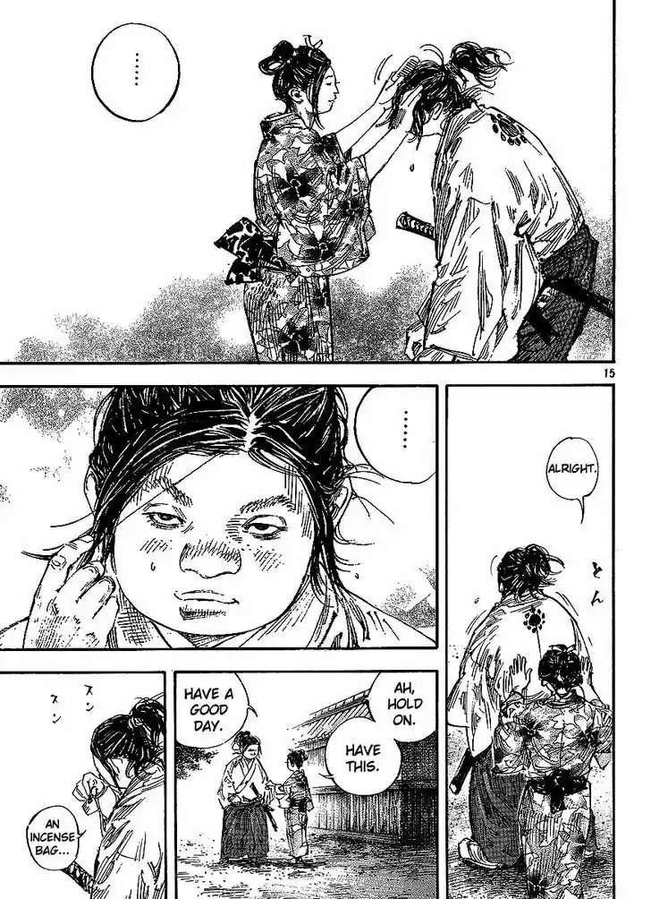Read VAGABOND Manga Online