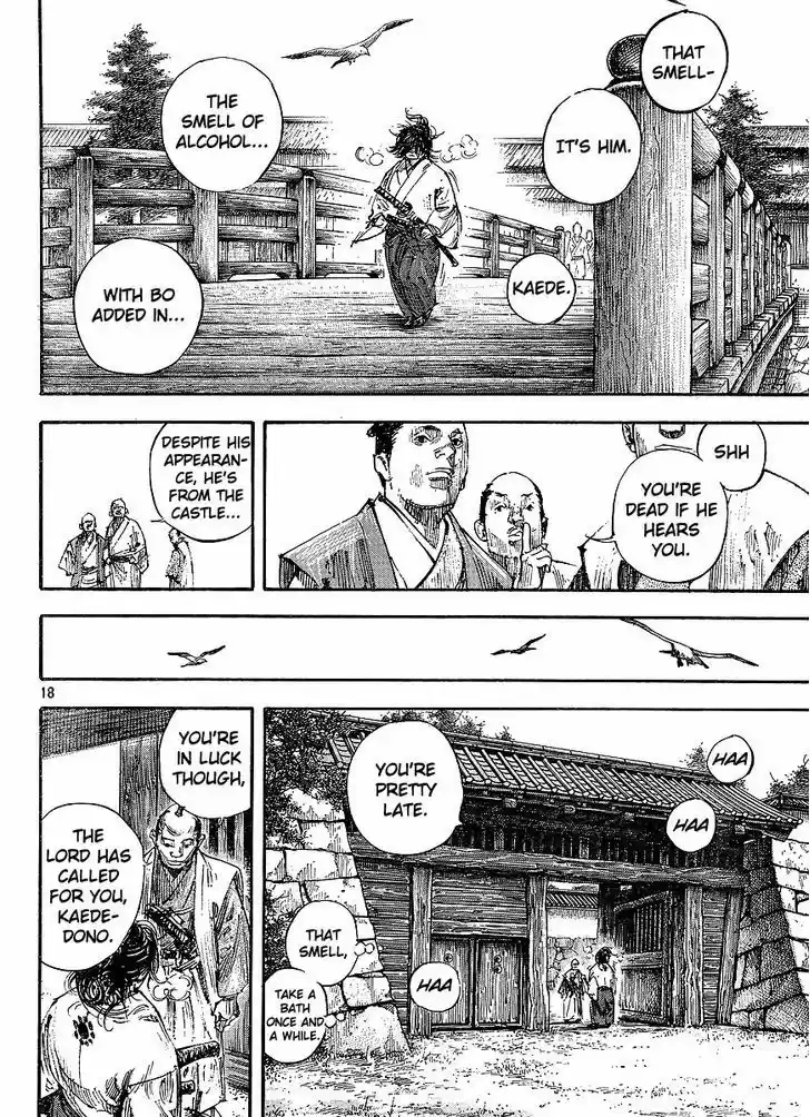 Read VAGABOND Manga Online