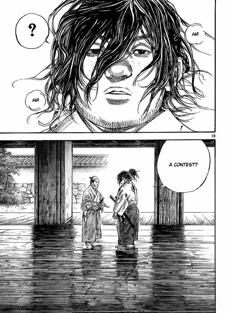Read VAGABOND Manga Online