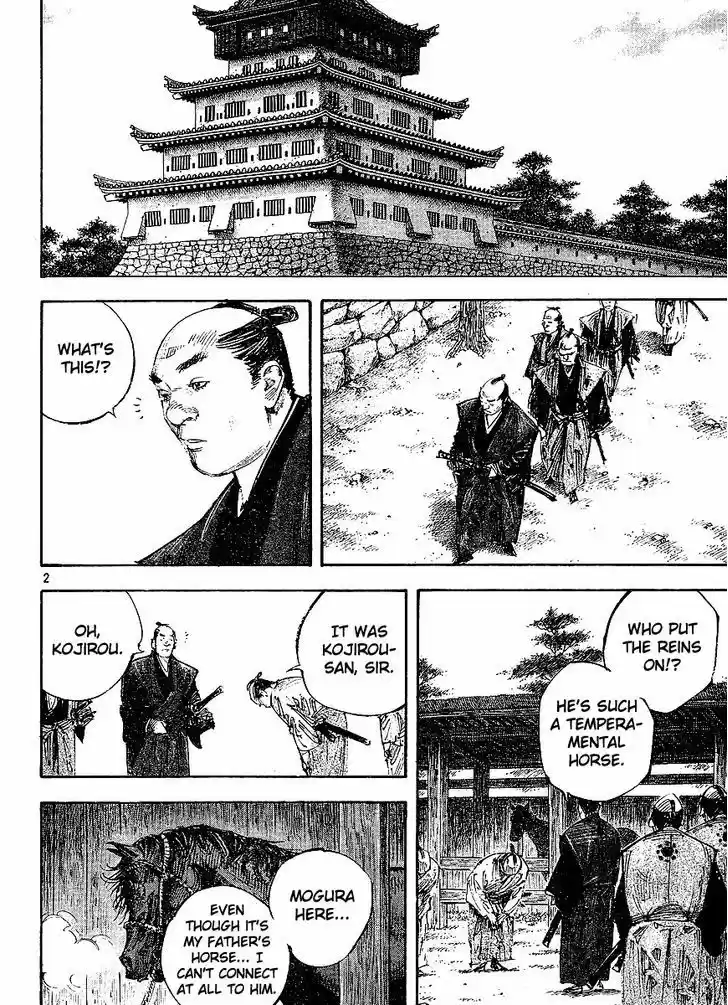 Read VAGABOND Manga Online