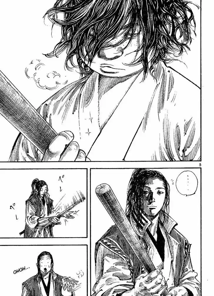 Read VAGABOND Manga Online