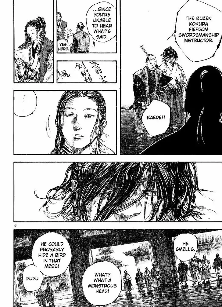 Read VAGABOND Manga Online