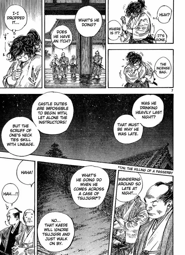 Read VAGABOND Manga Online