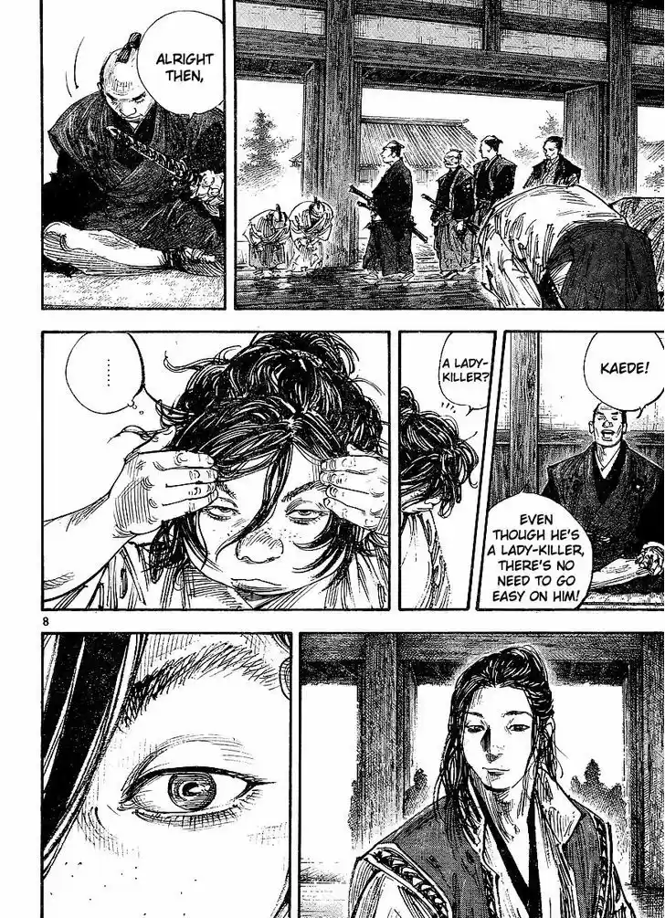 Read VAGABOND Manga Online