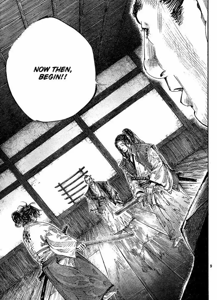 Read VAGABOND Manga Online
