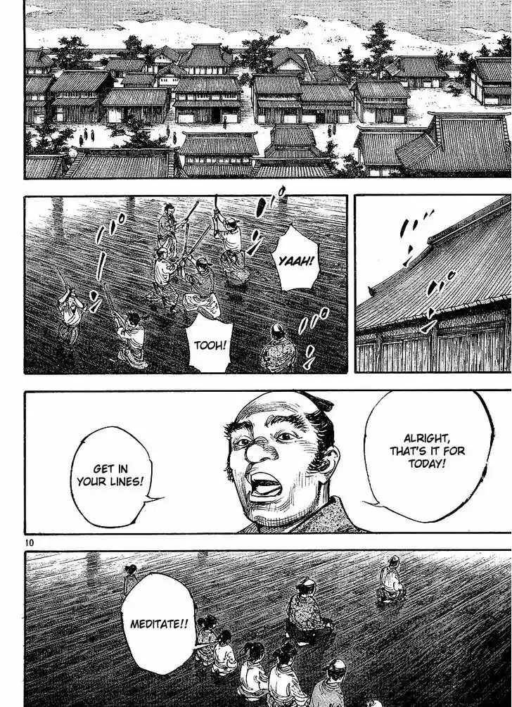 Read VAGABOND Manga Online