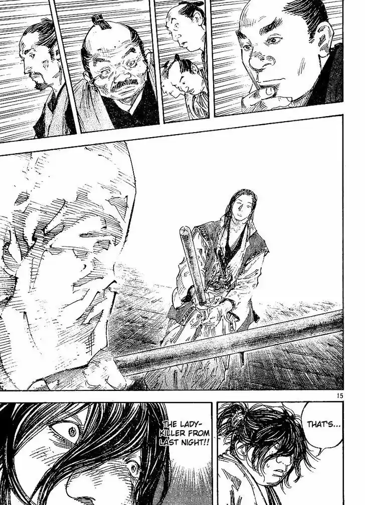 Read VAGABOND Manga Online