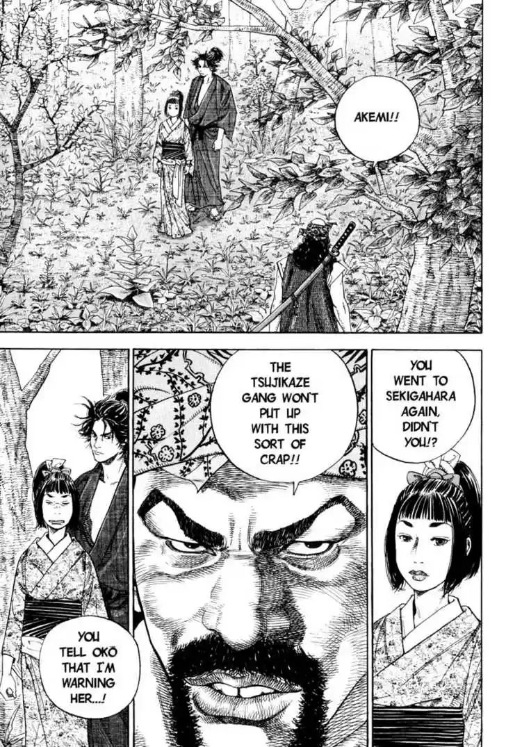 Read VAGABOND Manga Online