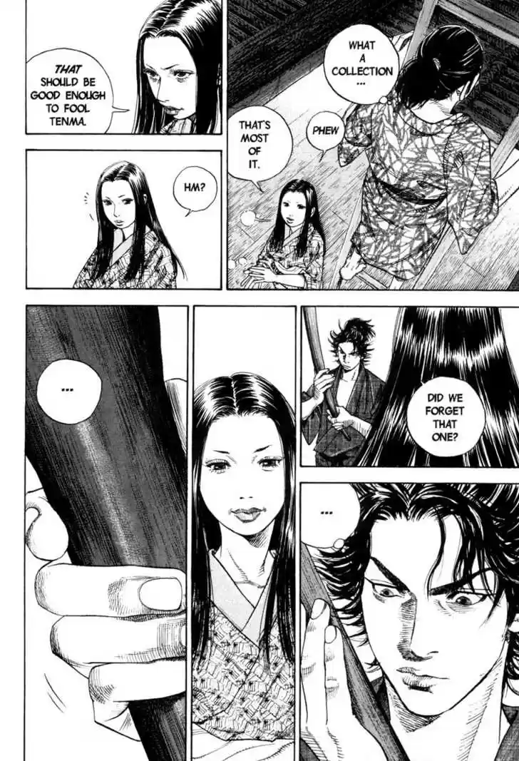 Read VAGABOND Manga Online
