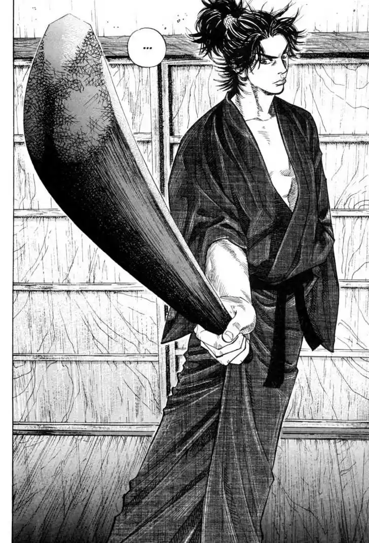 Read VAGABOND Manga Online