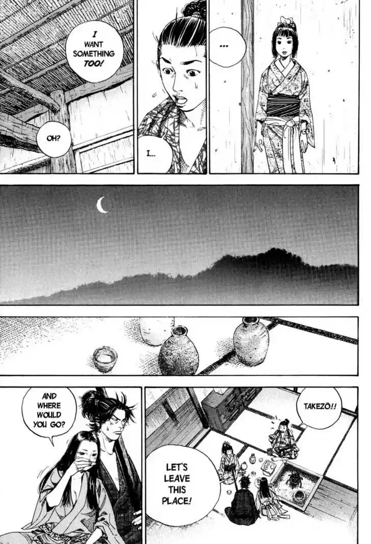 Read VAGABOND Manga Online