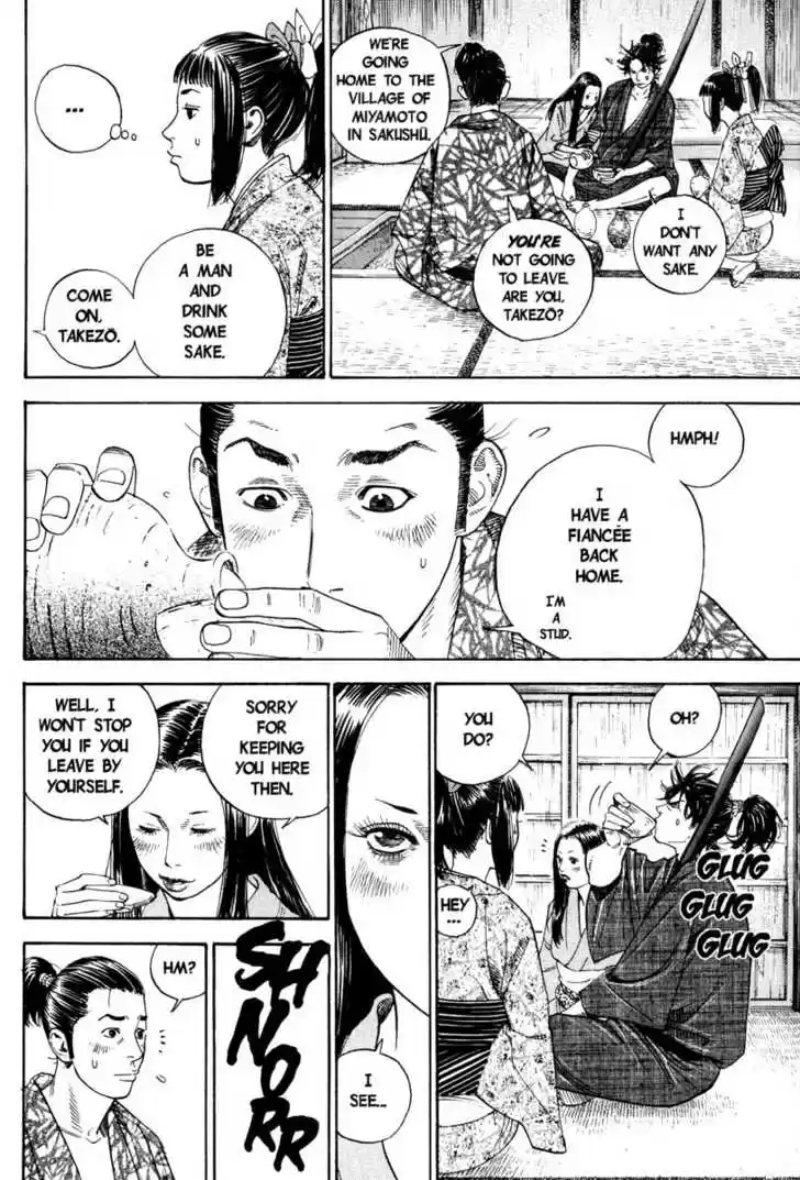 Read VAGABOND Manga Online