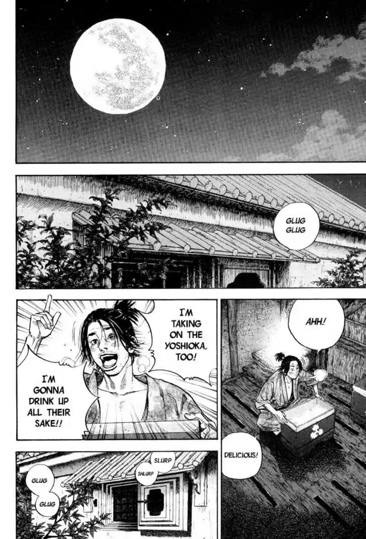 Read VAGABOND Manga Online