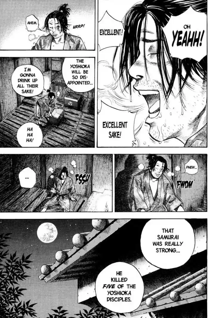 Read VAGABOND Manga Online