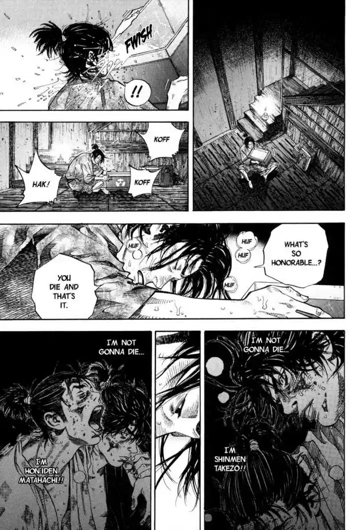 Read VAGABOND Manga Online