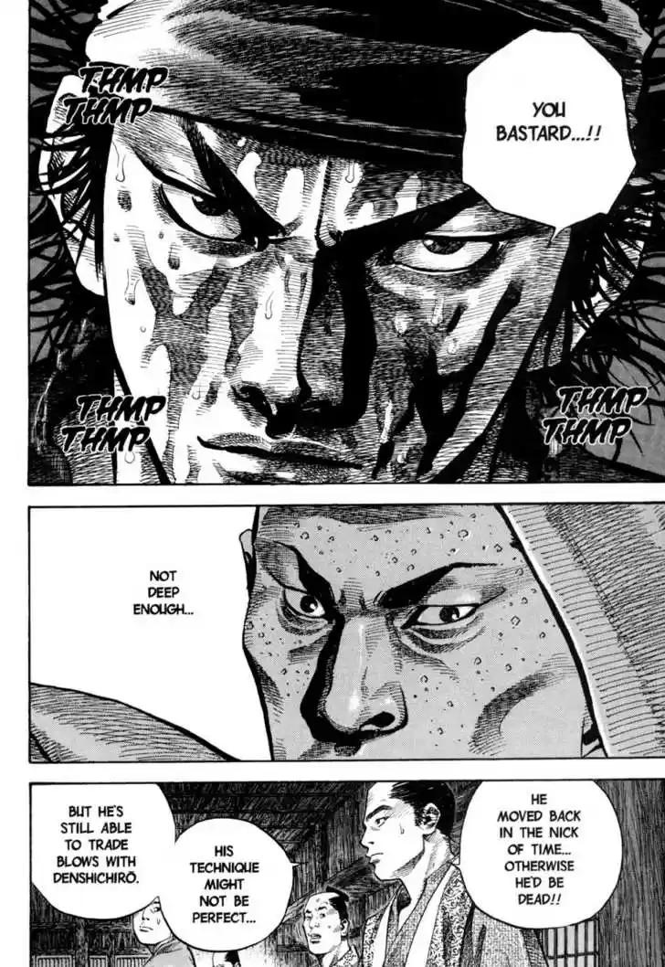 Read VAGABOND Manga Online