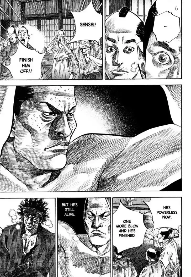 Read VAGABOND Manga Online