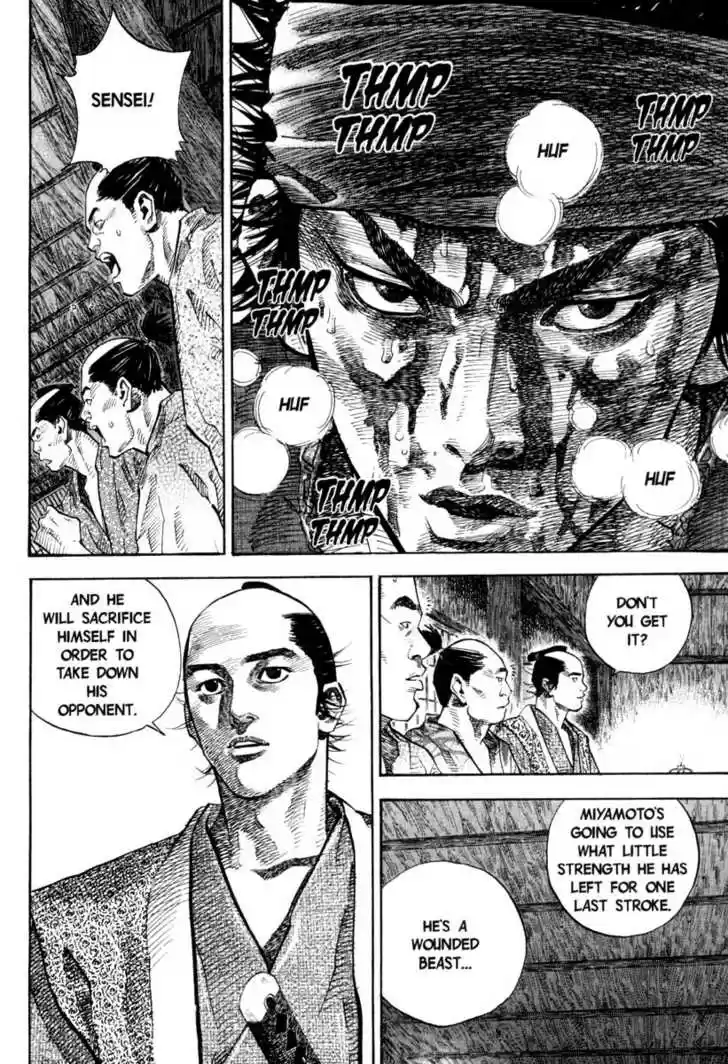 Read VAGABOND Manga Online