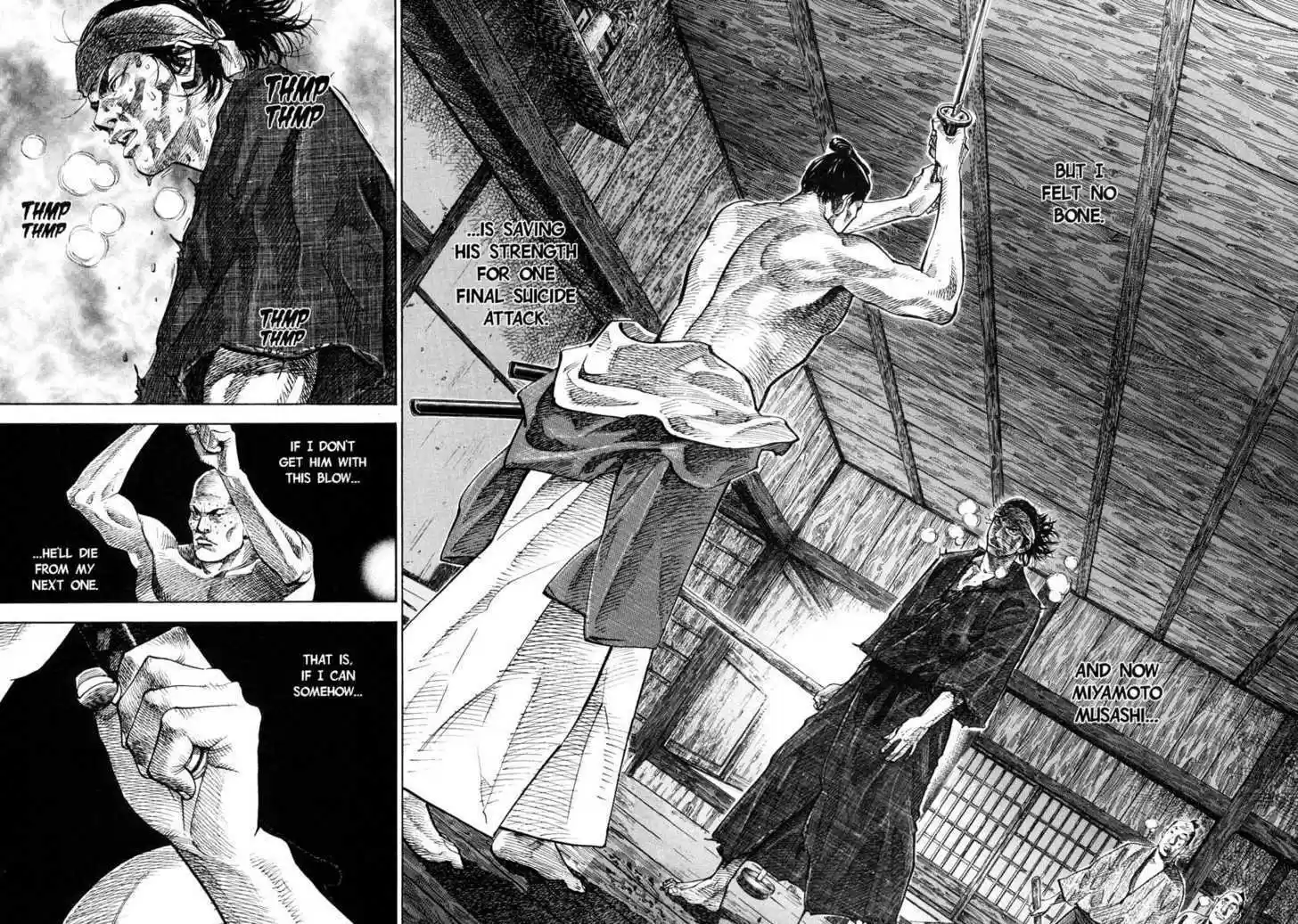 Read VAGABOND Manga Online