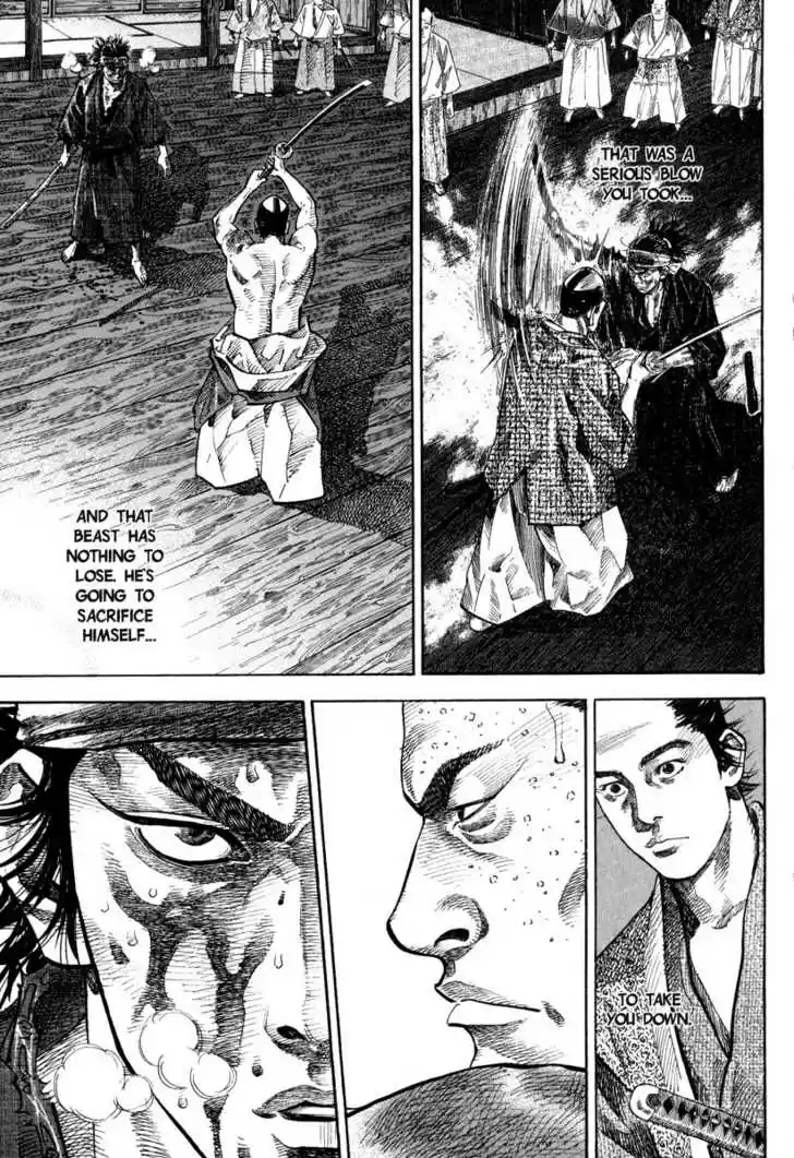 Read VAGABOND Manga Online