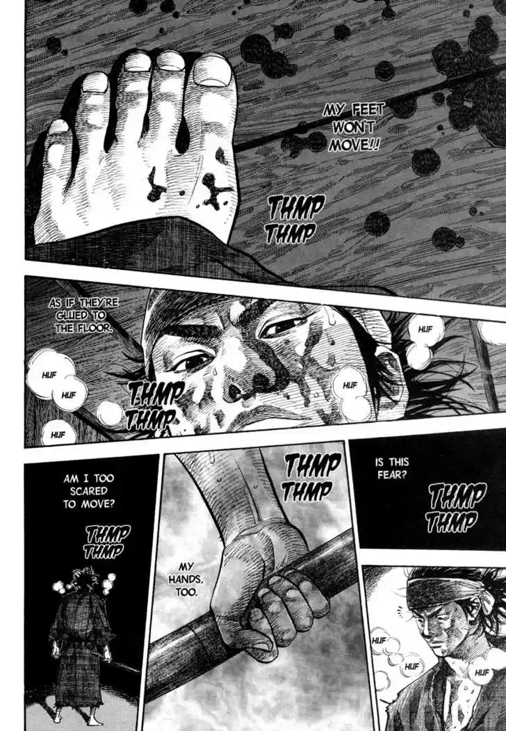 Read VAGABOND Manga Online
