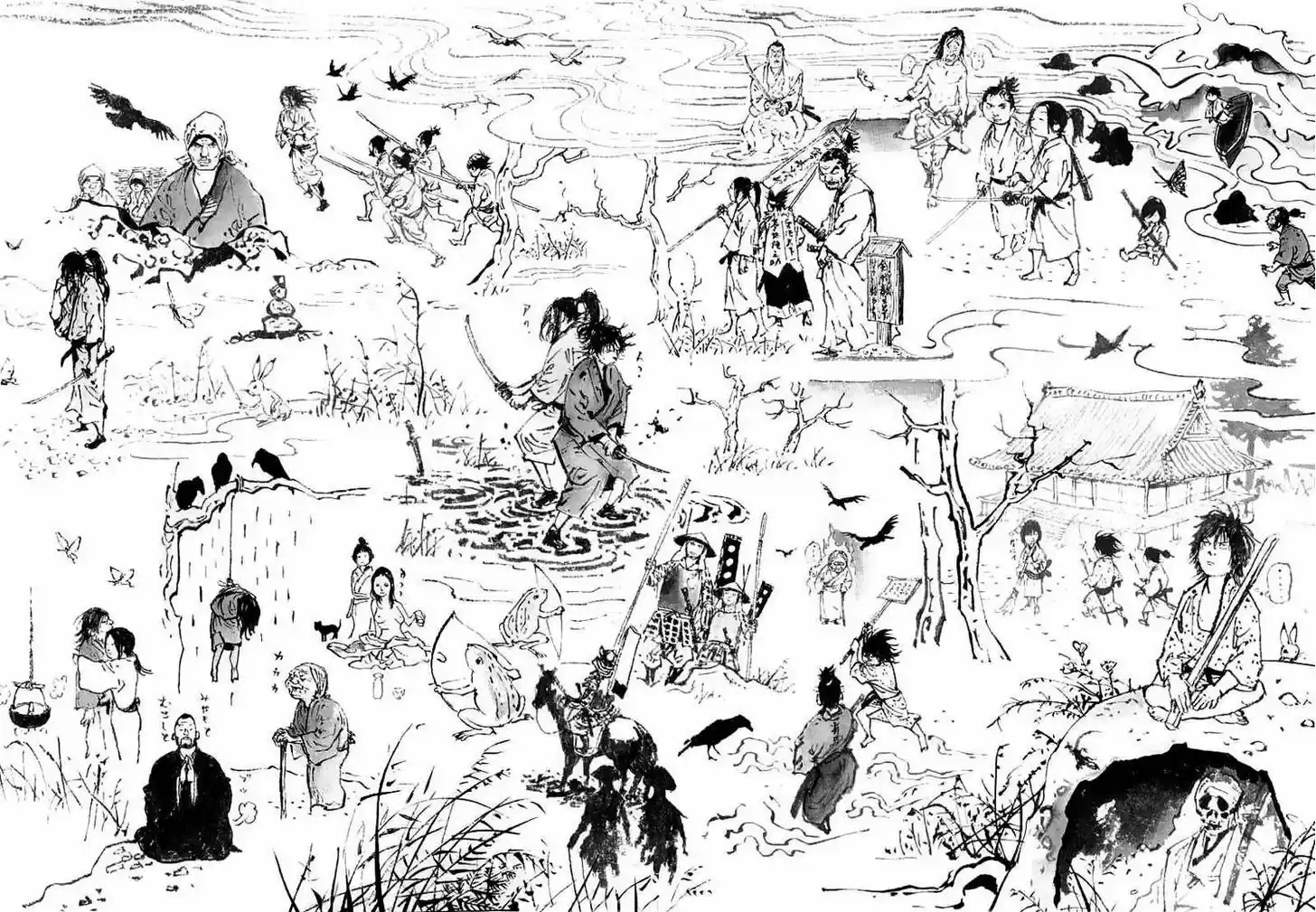 Read VAGABOND Manga Online