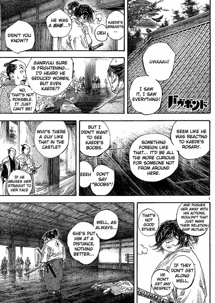Read VAGABOND Manga Online