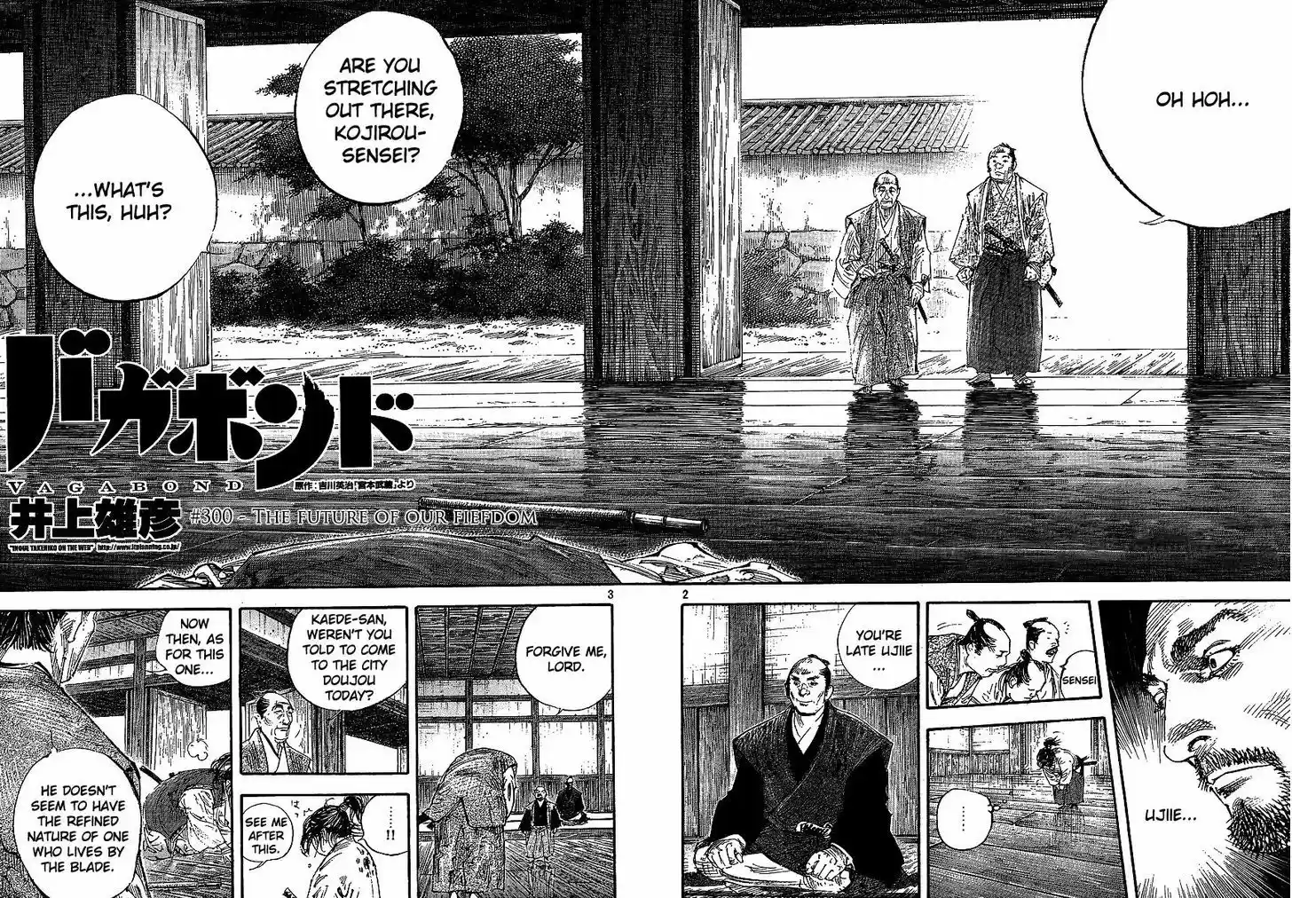 Read VAGABOND Manga Online