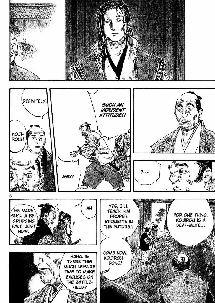 Read VAGABOND Manga Online