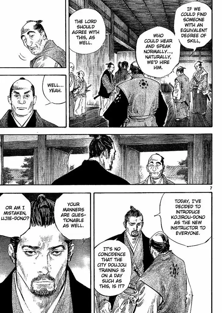 Read VAGABOND Manga Online